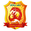 2022หวูฮั่น เอฟซี, ตาราง ผลการแข่งขัน และรายชื่อนักเตะ