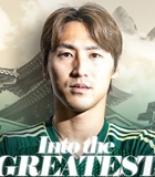 Jeong Woo Jae(เจจู ยูไนเต็ด เอฟซีนักฟุตบอล) ข้อมูลพื้นฐาน