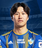 อี โฮ(วุลซาน ฮุนไดนักฟุตบอล) ข้อมูลพื้นฐาน