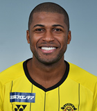 Emerson Raymundo Santos Moreno(คาชิว่า เรย์โซลนักฟุตบอล) ข้อมูลพื้นฐาน