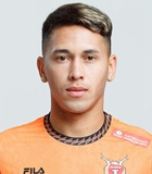 Isnairo Reis Silva Morais(กวางจู เอฟซีนักฟุตบอล) ข้อมูลพื้นฐาน