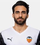 สถิติของ อีเรย์ คือมาร์ต