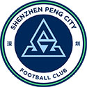 Shenzhen Peng City ตาราง ผลการแข่งขัน และรายชื่อนักเตะ